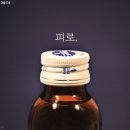 제일광고인쇄 이미지