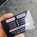 증포셀프세차장 | 2017.06.10 세차일지 + 세차장소개