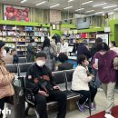 보라약국 이미지