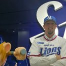 맥과이어 이미지