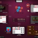 로티플 PC 이미지