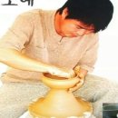 초여도예 이미지