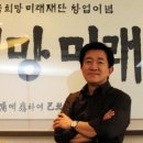 김*분 이미지