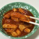 쌍둥이네 | 대전 탄방동 떡볶이 맛집 쌍둥이네떡볶이 내돈내산 솔직후기