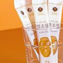 농업회사법인(주)링크인