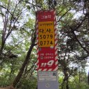 서봉산산림욕장 이미지