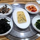 봉양참한우가마솥국밥