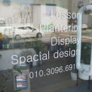 판교역로50번길 이미지