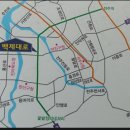 장수송천삼거리로 이미지