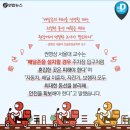 뚝섬한강공원-38 이미지