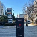 현민축사 | 최애 연극부 후배륌 결혼식 하객 후기 “여의도 더파티움”