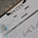 대정자동차정비 이미지