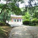 용암사입구 이미지