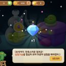 게임타운 이미지