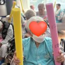 앞산고을요양센터 이미지