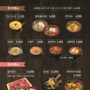 설화생갈비 이미지