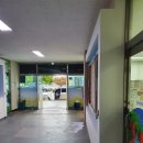 동이면사무소 이미지