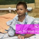 762번째Cao Thị Minh Khoản 이미지