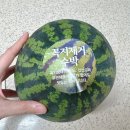 일기] 28주 29주 임신 증상 작은 아기 키우기 식단 배뭉침 포도막염 순천향대 새병원 졸림 체함 피곤함