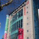 뽀얀피부과의원 네이버블로그