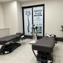 이음한의원 이미지