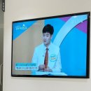 마디쎈신경외과의원 | 머리 핑돌때 메스꺼움으로 경기광주 신경외과 제대로온신경외과 다녀온 후기