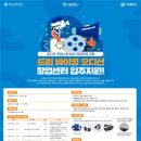 드림커머스 이미지