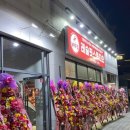 레슬핏 스튜디오 김천점 이미지