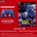 주식회사 마리요리 이미지