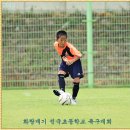 서곶초등학교 이미지