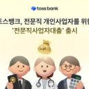 하나은행여천지점 이미지