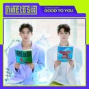 Nine To Six / Don't call me (여자key Fm) mr 이미지