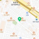 GS25 등촌점 이미지