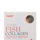 임페리얼빅마켓