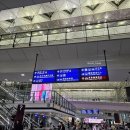 에어포트호텔 이미지