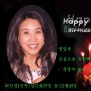 최민경이 와 전 광수 ..임혁 친구 생일 (급) 벙개 올림니다 이미지