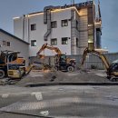 신진정비 이미지