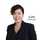미곤