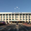 대안교육기관 마이폴학교