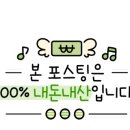 온누리2농장 이미지