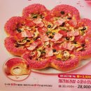 피자헛 메뉴 체리블라썸 엣지 먹어본 후기