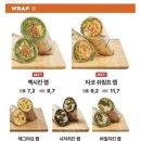 샐러디서울대