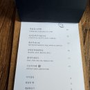 옥포 공영주차장 앞 | 거제 옥포 파스타 맛집 :: 나영밀작업실 내돈내산