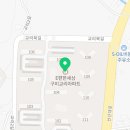 동교10길-1 이미지