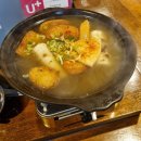 덴오 | <맛집 후기> 덴오 / 마포 이자카야/ 광흥창역 맛집