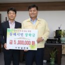 (주)두남