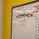 동대문 전자담배 | [ 청량리 ] 청량리 전담 무인으로 구매 가능한 제로 전자담배 동대문 청량리역점 다녀온 솔직 후기!
