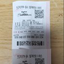 롯또모텔 이미지