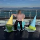 남해보물섬전망대[2층클리프힐] | 남해여행 07) 남해가볼만한곳 물미해안 전망대 오션뷰카페