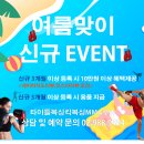타이틀복싱킥복싱MMA우슈 이미지